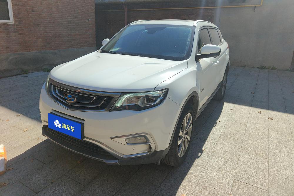 Geely Boyue