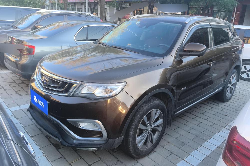 Geely Boyue