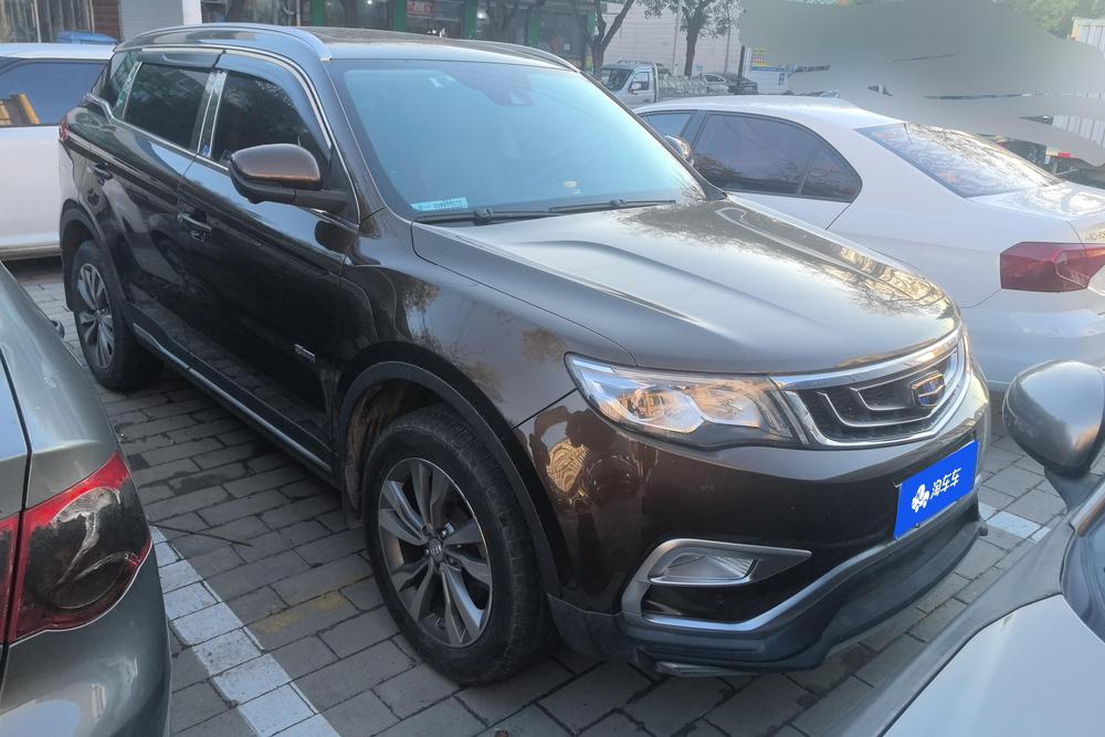 Geely Boyue