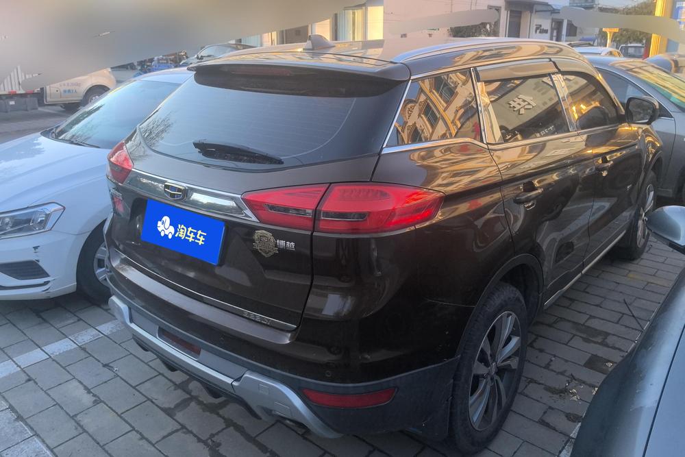 Geely Boyue