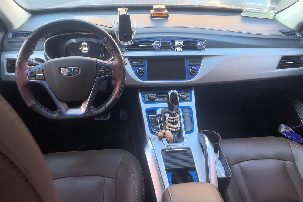 Geely Boyue