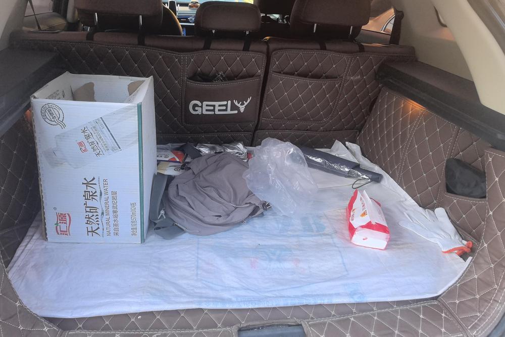 Geely Boyue