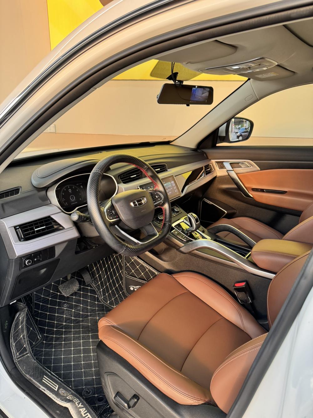 Geely Boyue