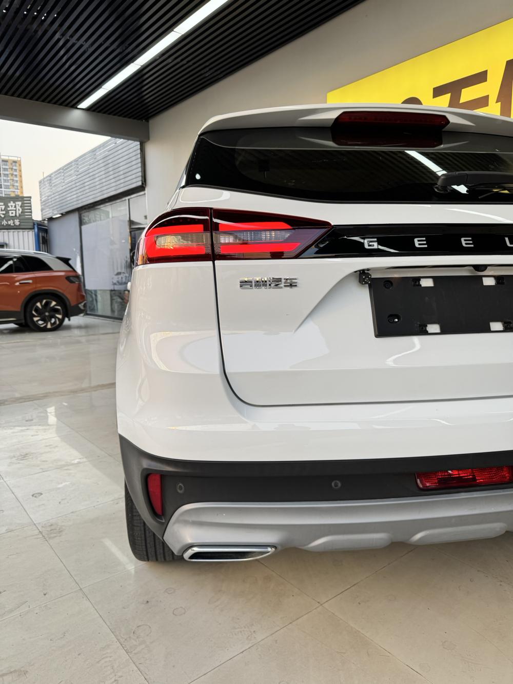 Geely Boyue