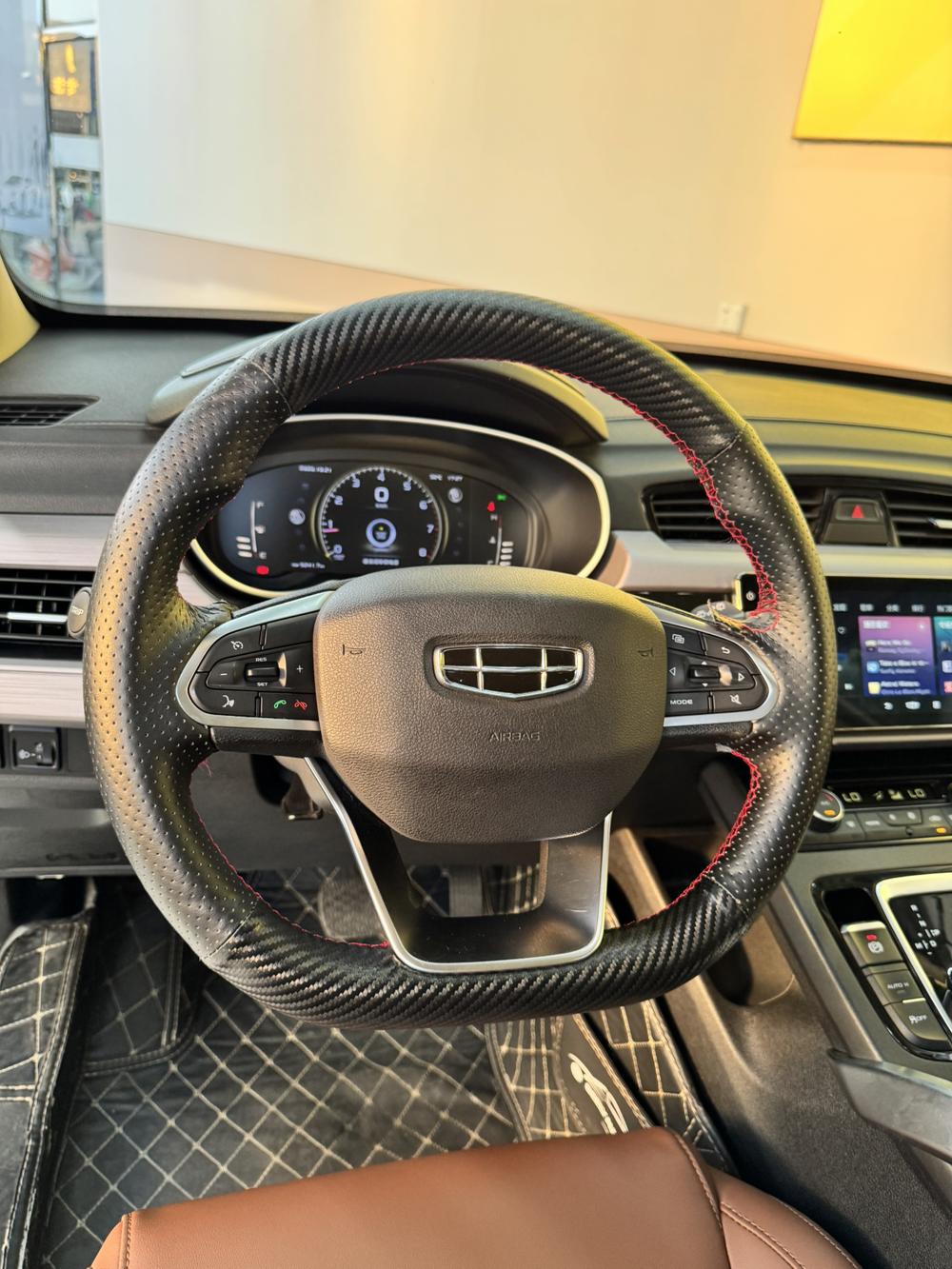 Geely Boyue