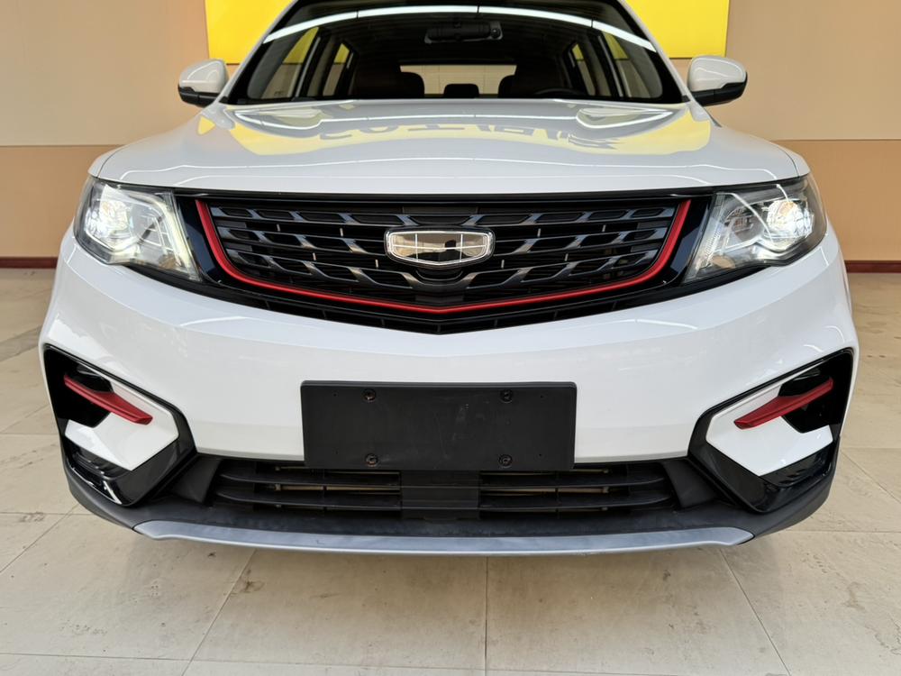 Geely Boyue