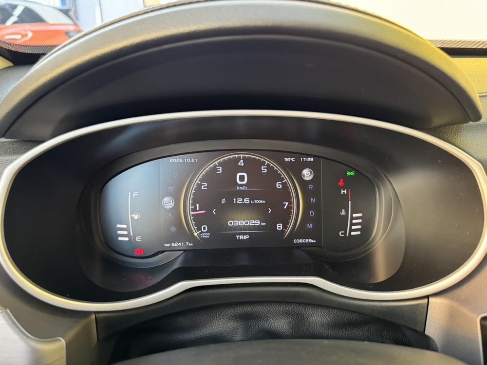 Geely Boyue