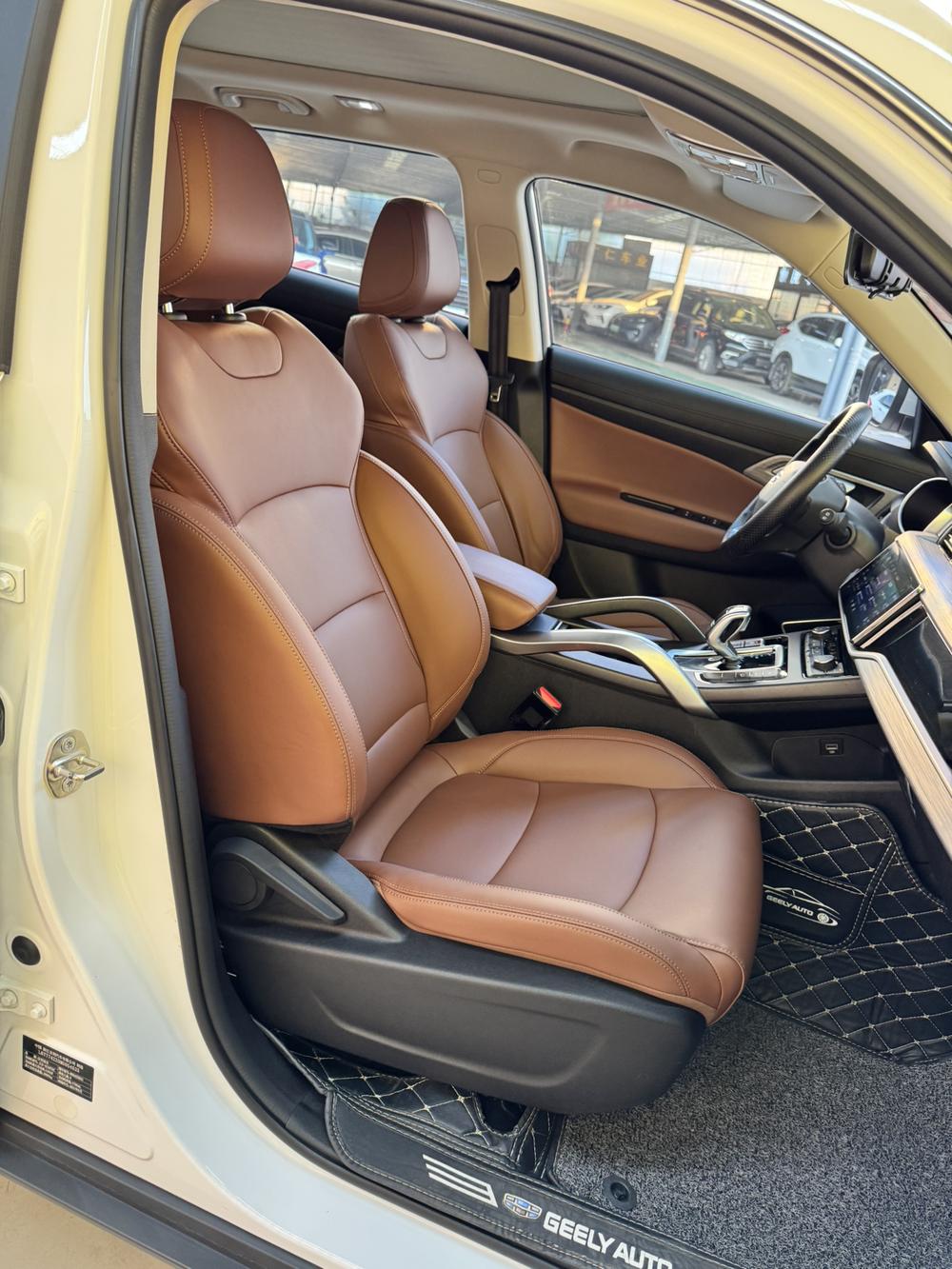 Geely Boyue