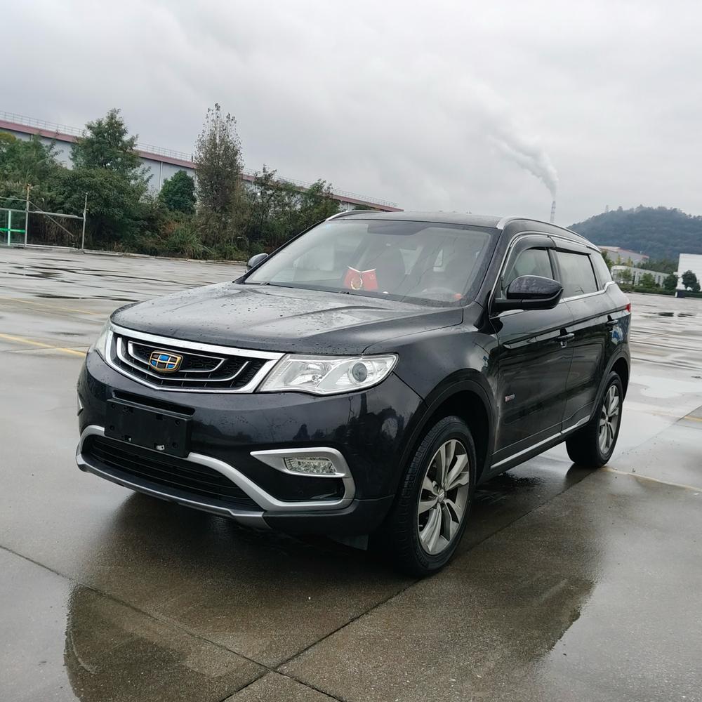Geely Boyue