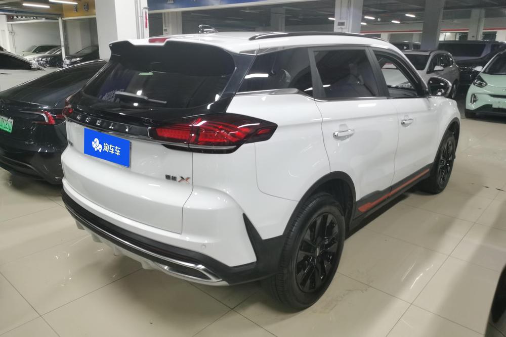 Geely Boyue