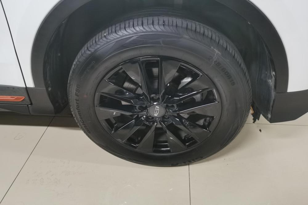 Geely Boyue
