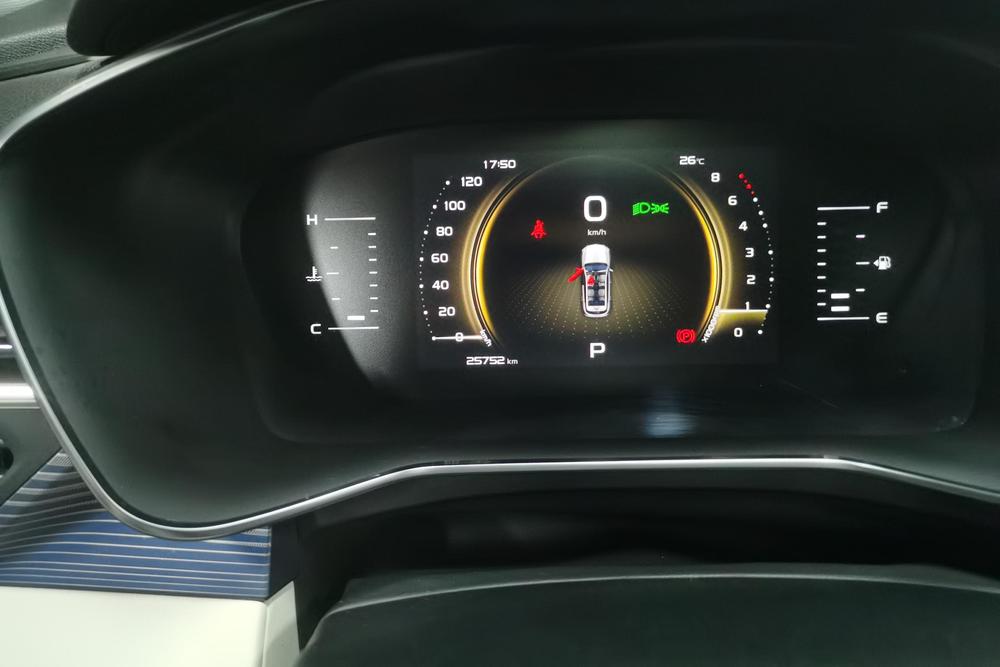 Geely Boyue