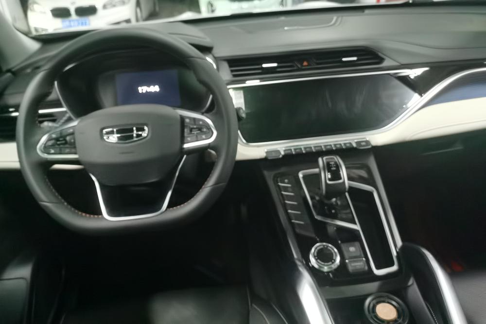 Geely Boyue