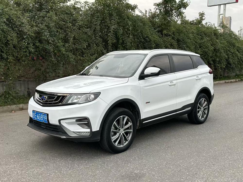 Geely Boyue
