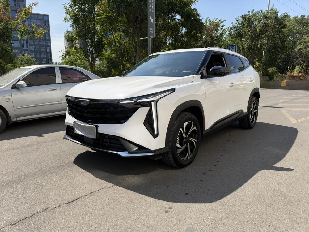 Geely Boyue