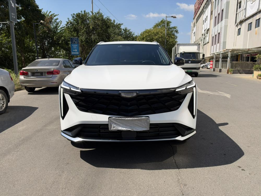 Geely Boyue