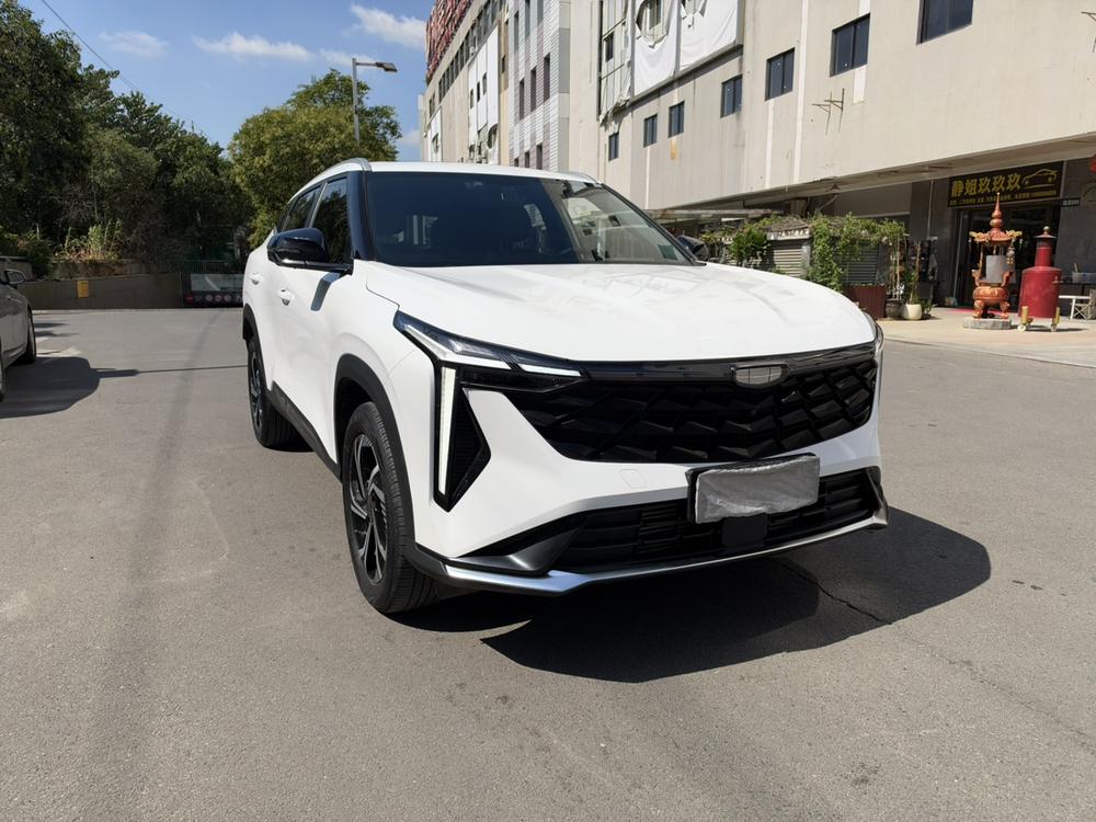 Geely Boyue