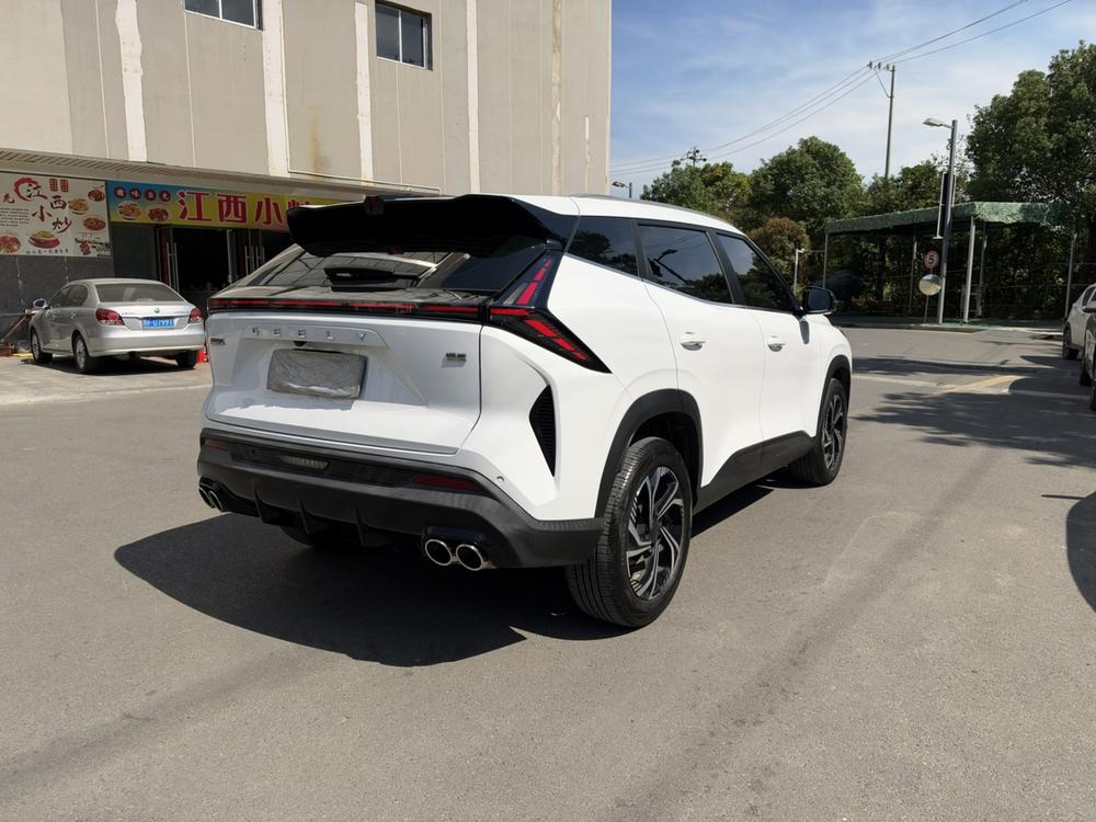 Geely Boyue