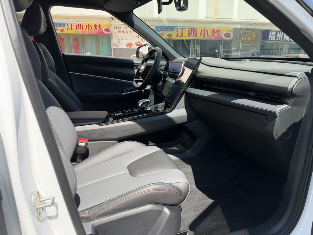 Geely Boyue