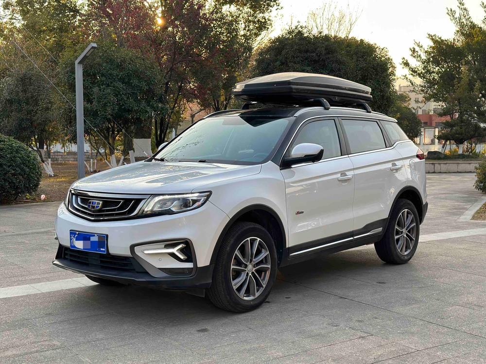Geely Boyue