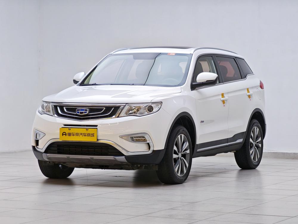 Geely Boyue