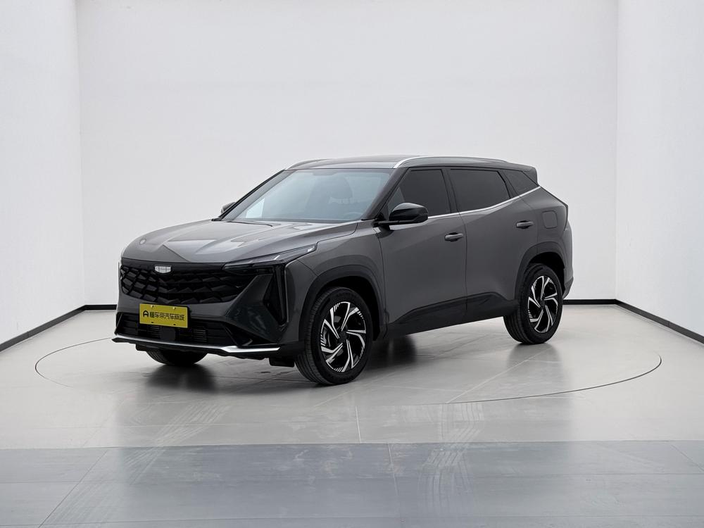 Geely Boyue