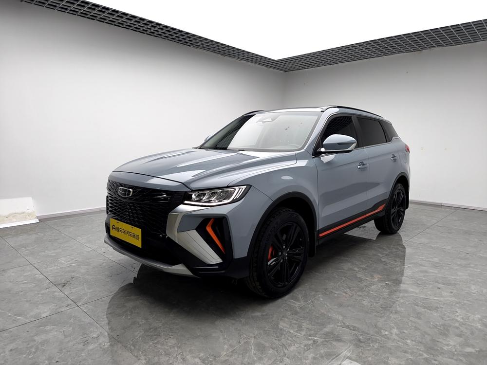 Geely Boyue