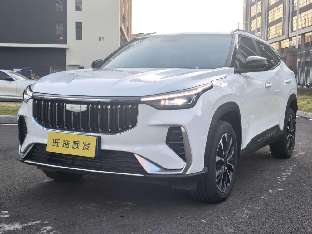 Geely Boyue
