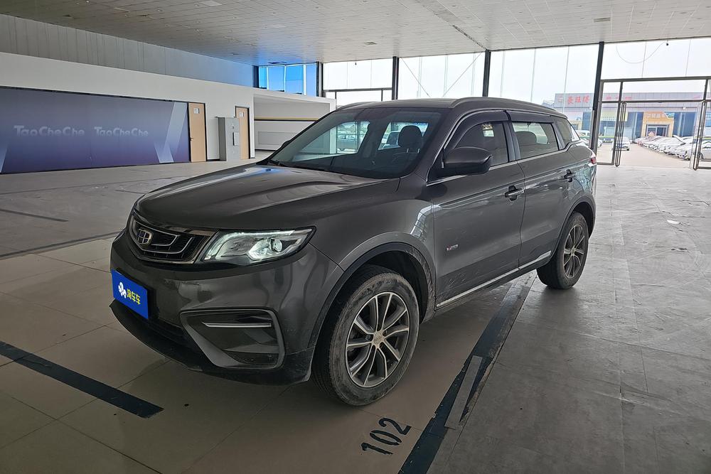 Geely Boyue