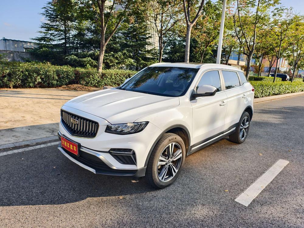 Geely Boyue