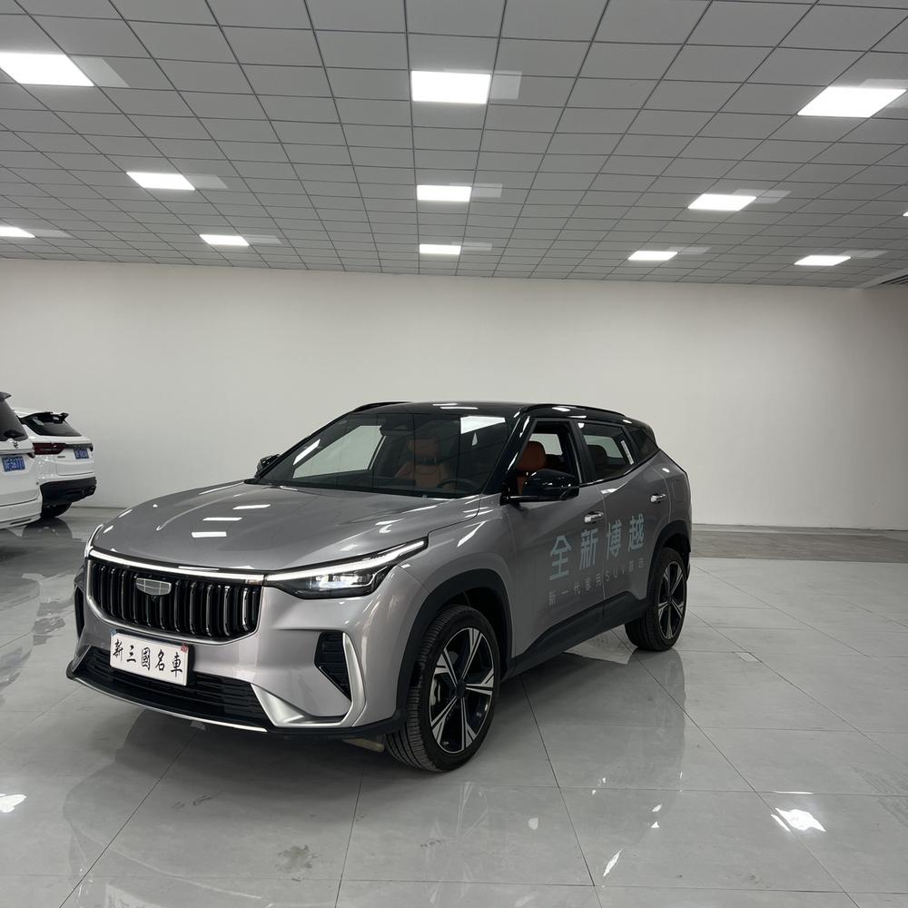 Geely Boyue