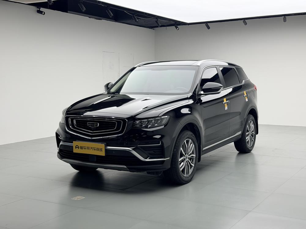 Geely Boyue