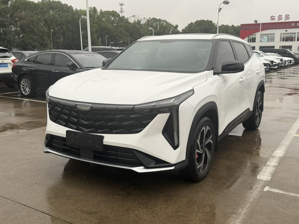 Geely Boyue
