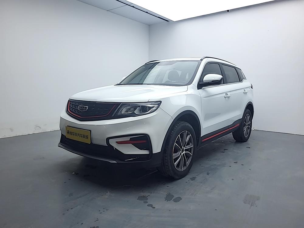 Geely Boyue