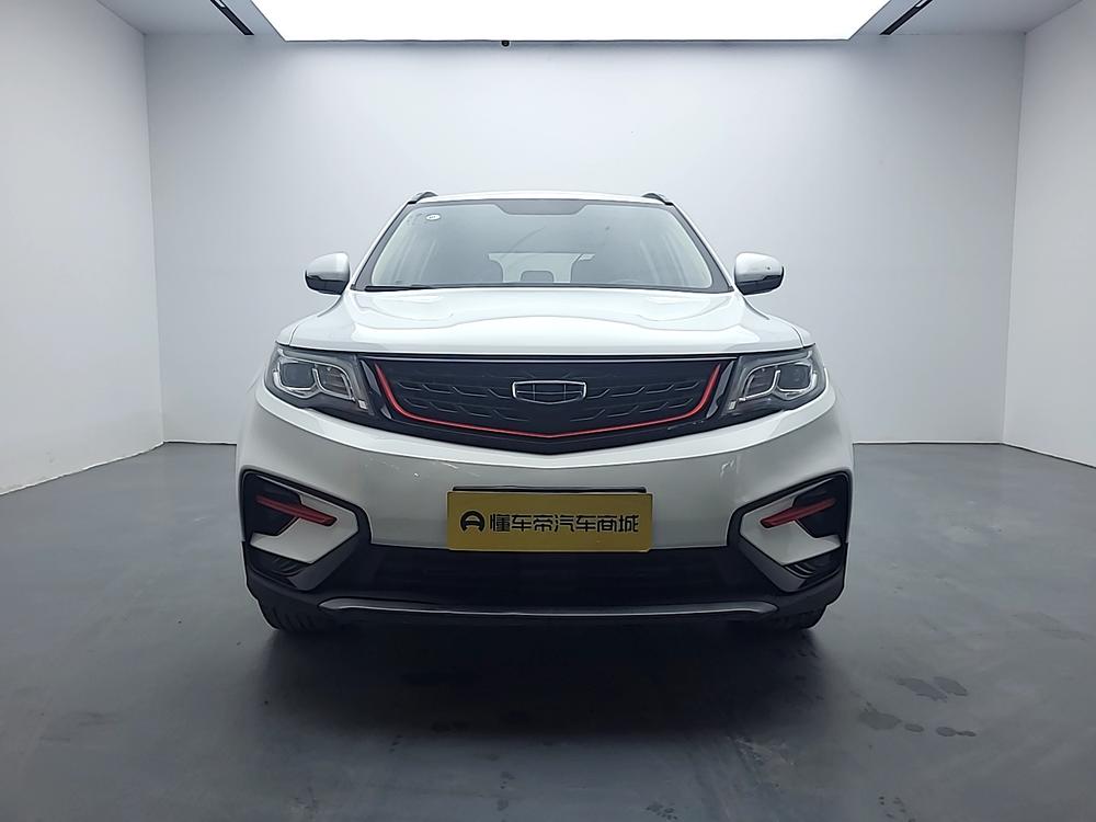 Geely Boyue