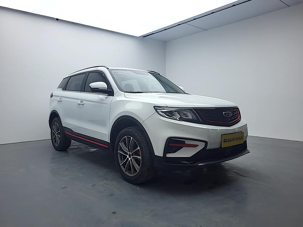 Geely Boyue