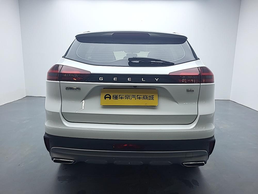 Geely Boyue