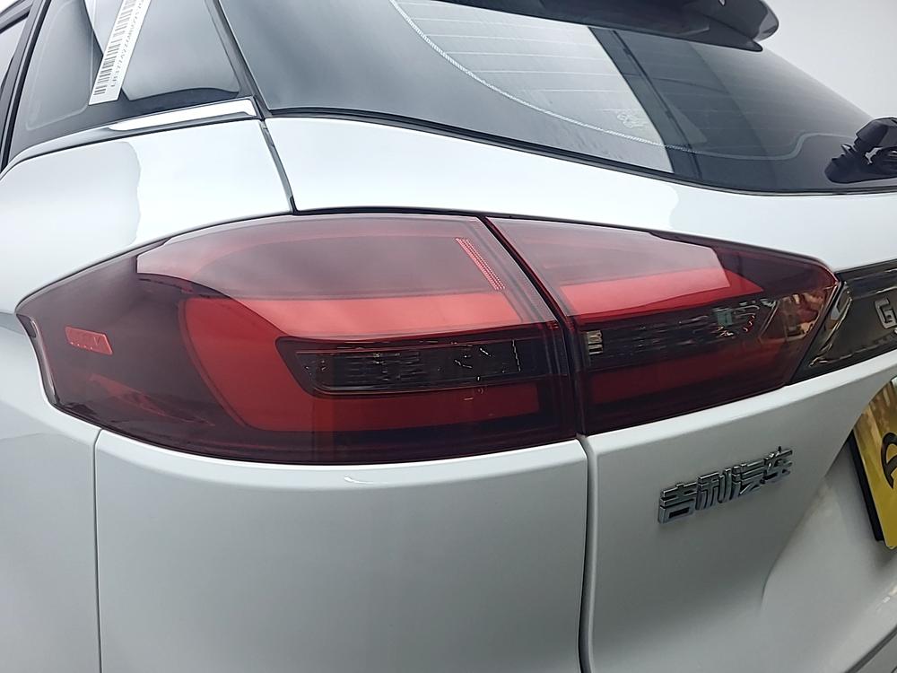 Geely Boyue