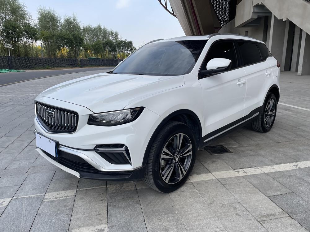 Geely Boyue