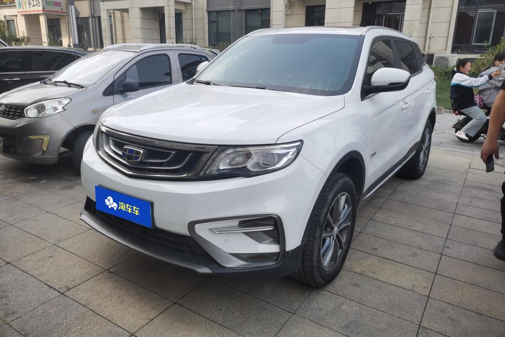 Geely Boyue