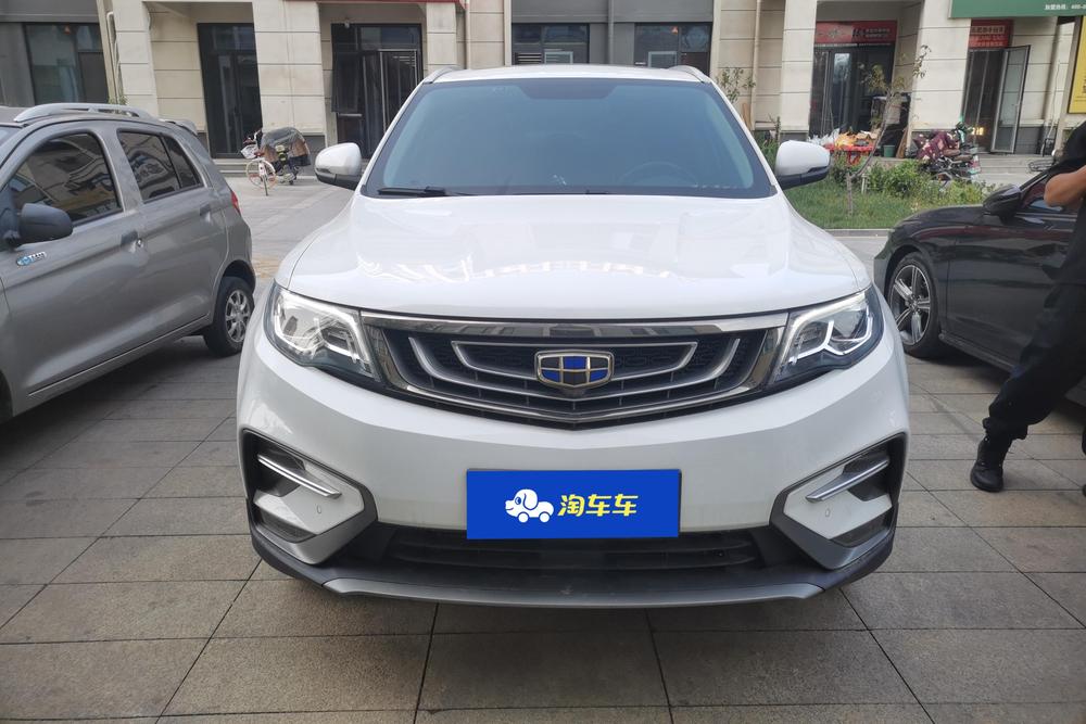 Geely Boyue
