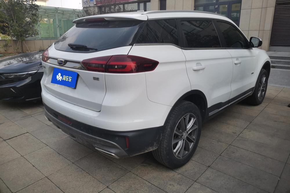 Geely Boyue