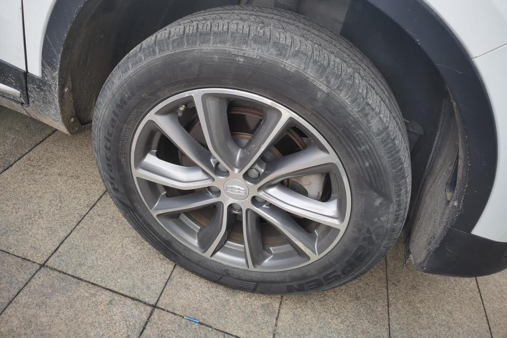 Geely Boyue