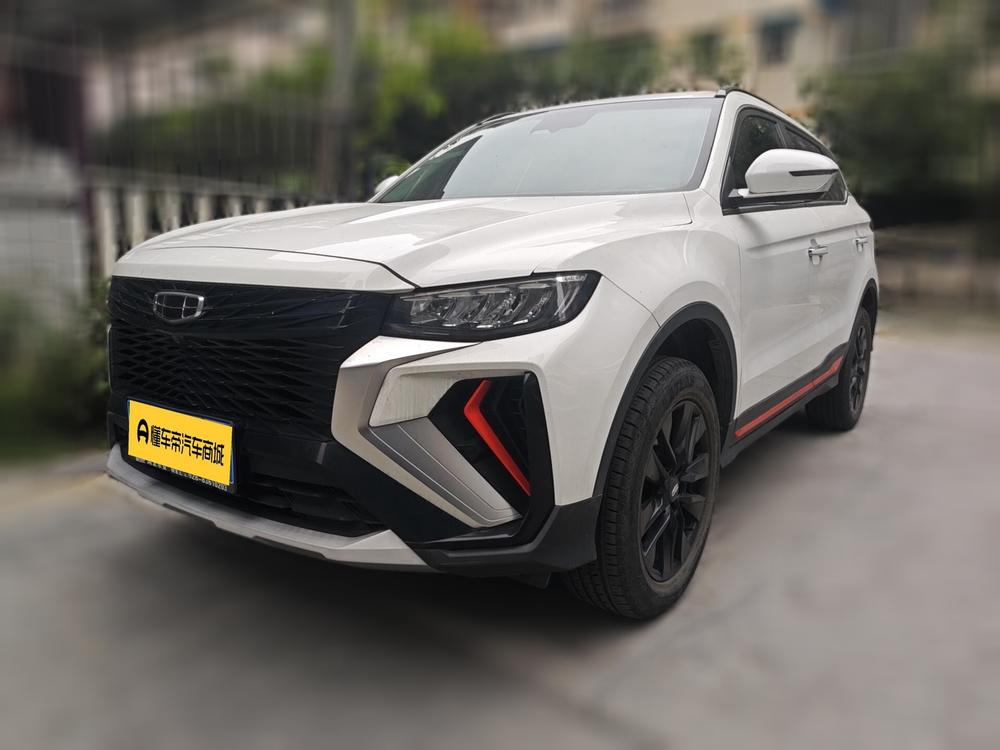 Geely Boyue