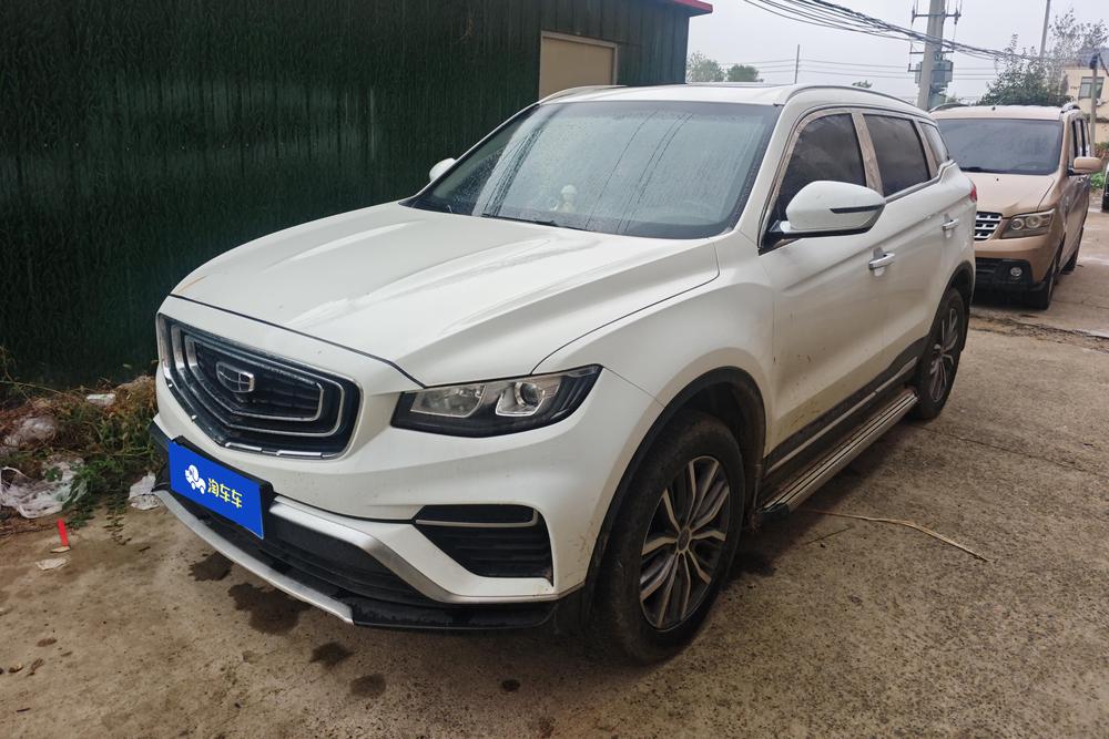 Geely Boyue