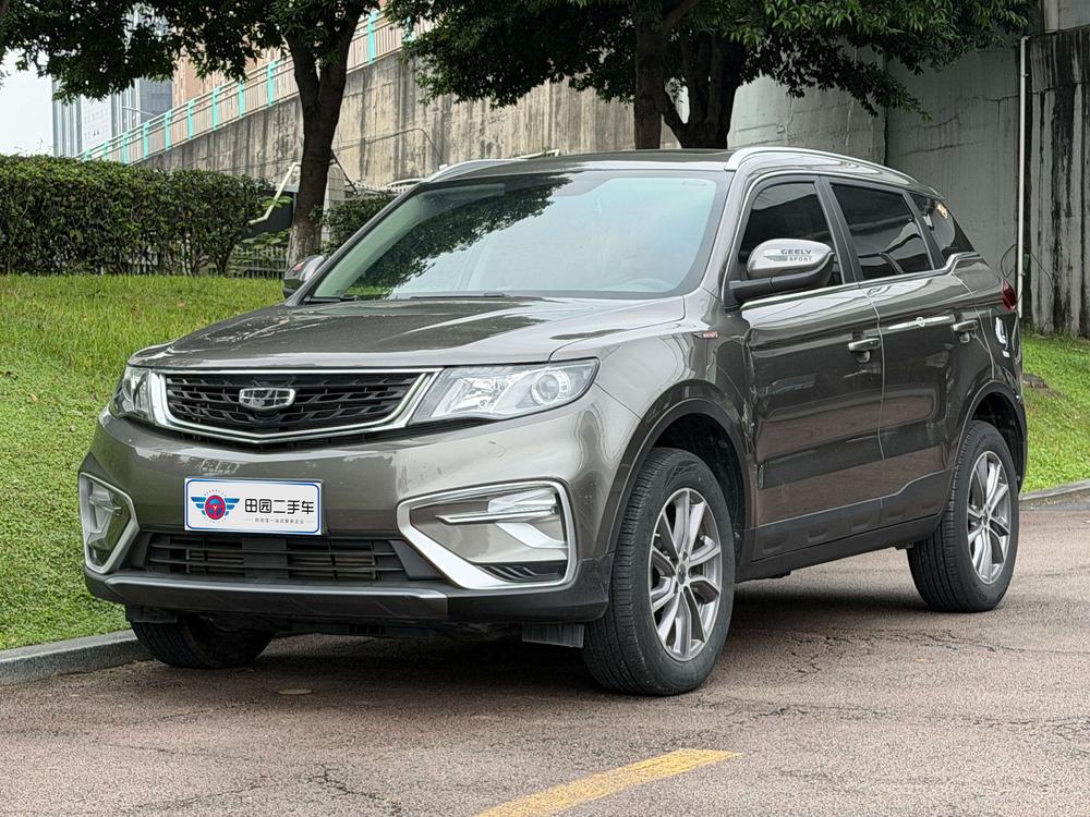 Geely Boyue