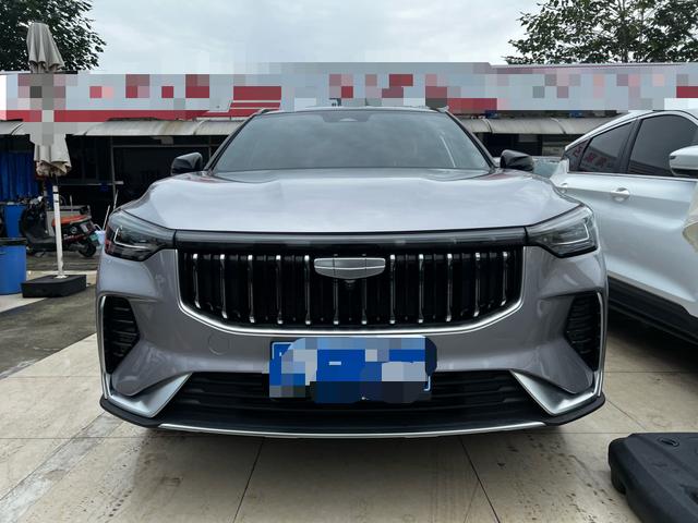 Geely Boyue