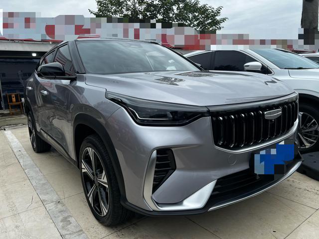 Geely Boyue