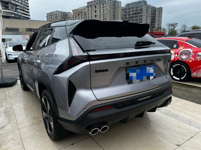 Geely Boyue
