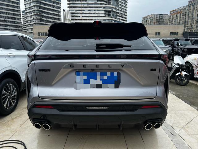 Geely Boyue